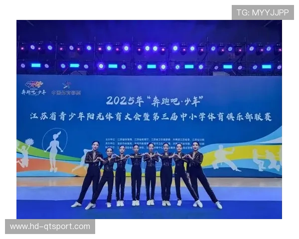 U8俱乐部组女子队冠军由某校代表队获得，小球员展现精湛技艺